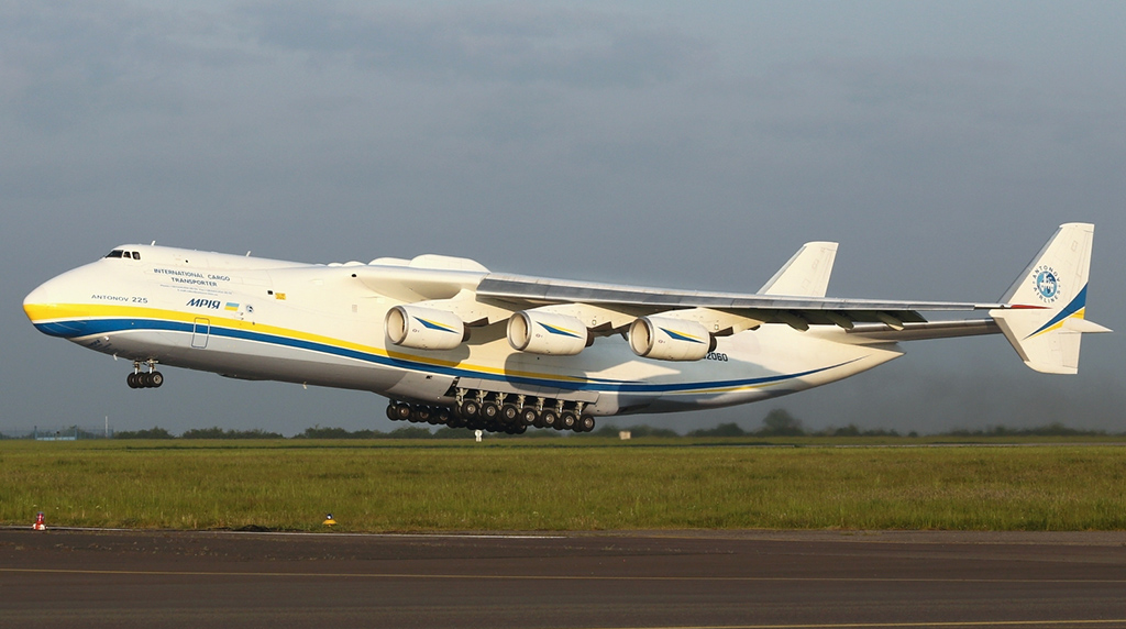 An-225