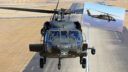 Unmanned Black Hawk