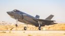 F-35I Iran