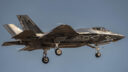 F-35C mirror