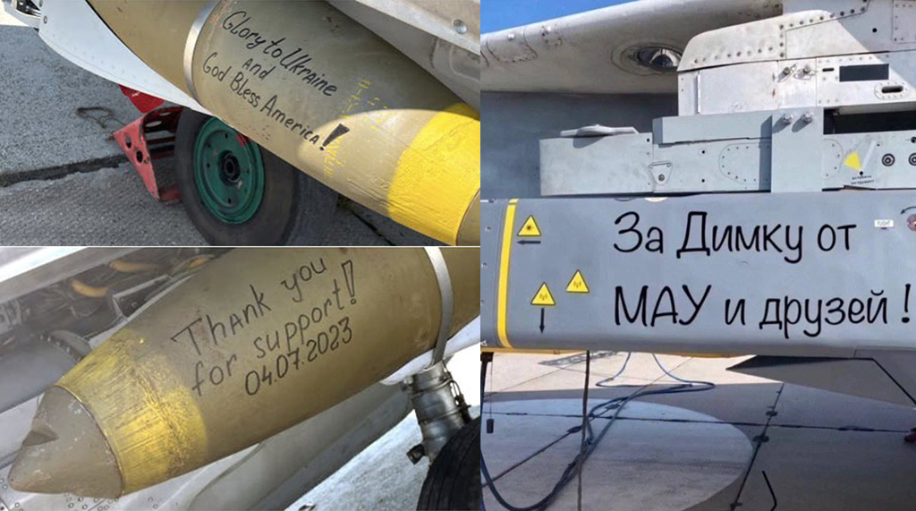 JDAM-ER Ukraine