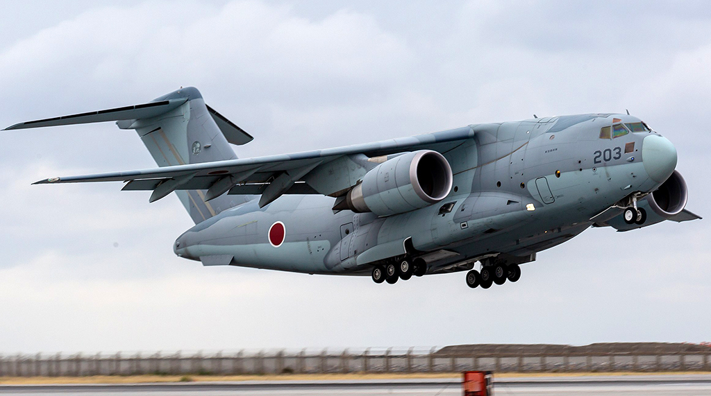 Kawasaki C-2