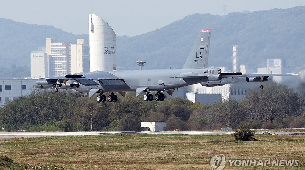 B-52 South Korea