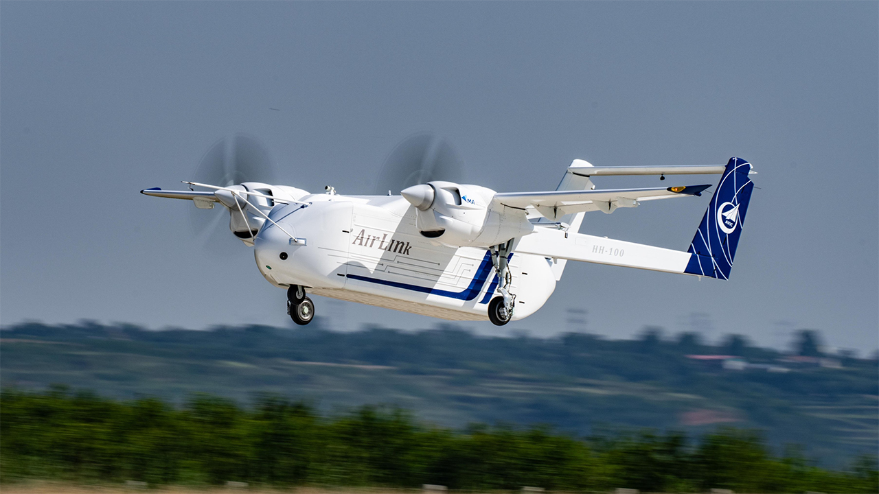 China transport UAV