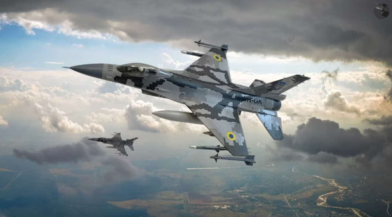 Ukrainian F-16