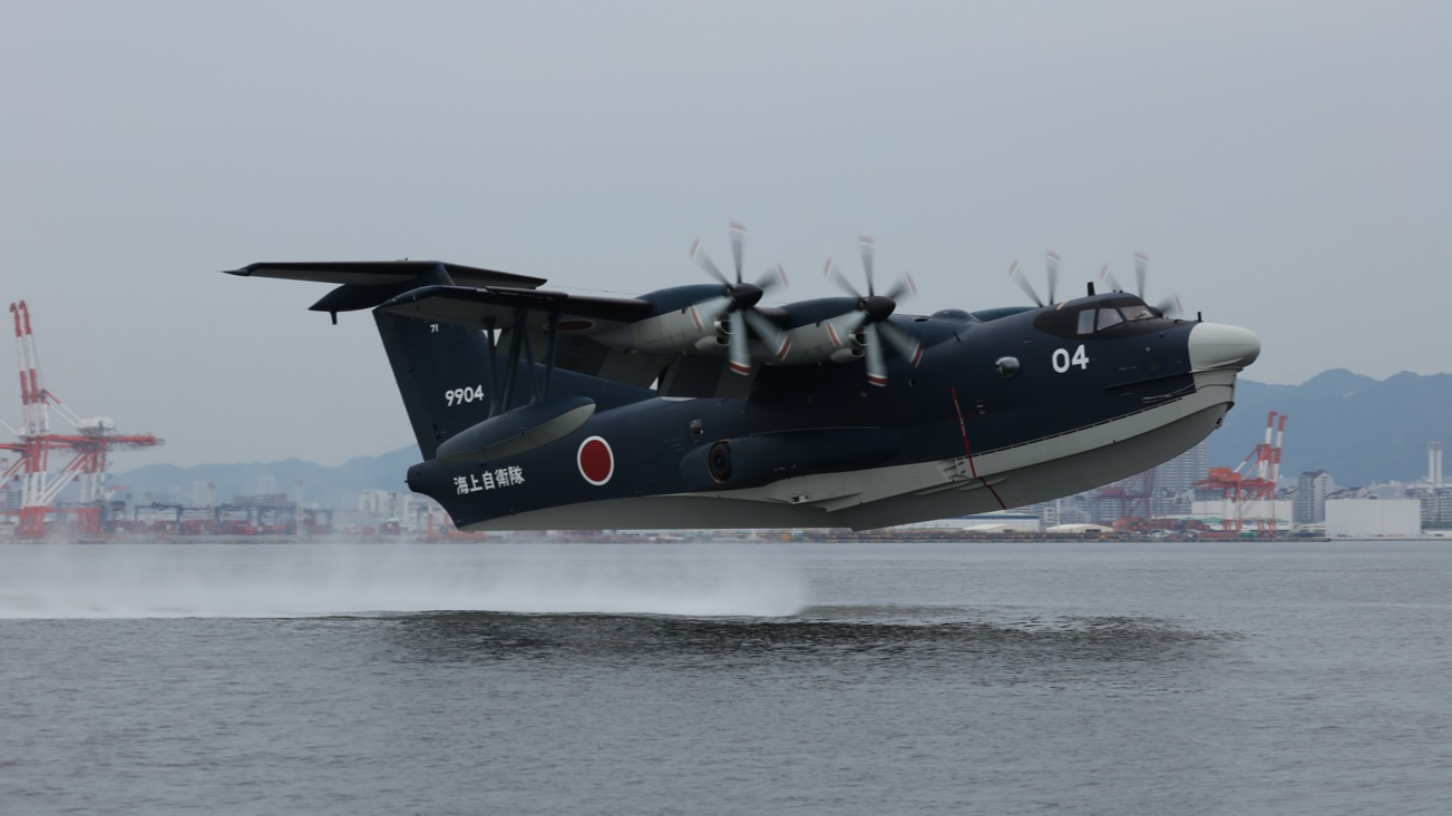 US-2 seaplane