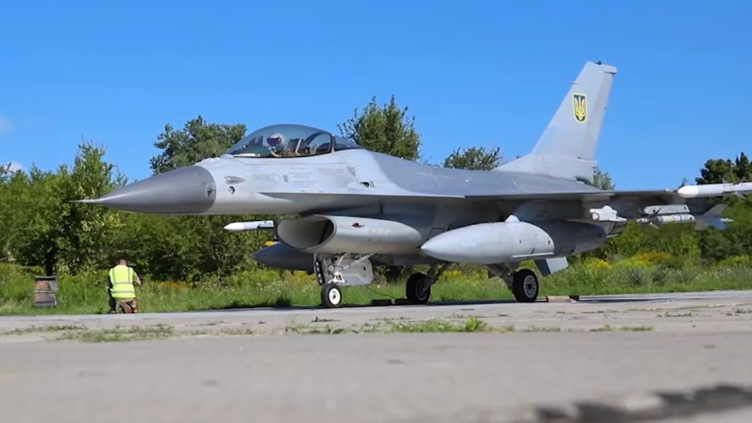 Ukrainian Air Force F-16.