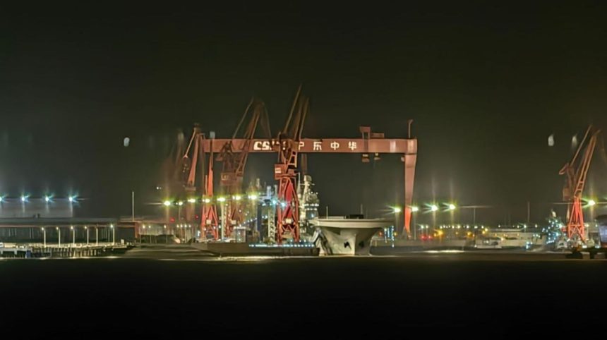 China Sichuan Catapult Testing